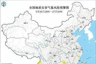 英超-孙兴慜戴帽罗梅罗、麦迪逊世界波 热刺5-2伯恩利