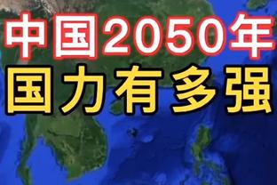 官方：约翰-奥谢担任爱尔兰临时主帅，将带队踢3月两场友谊赛