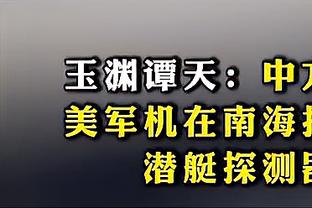 高效全能！哈特7中6拿到17分13板7助